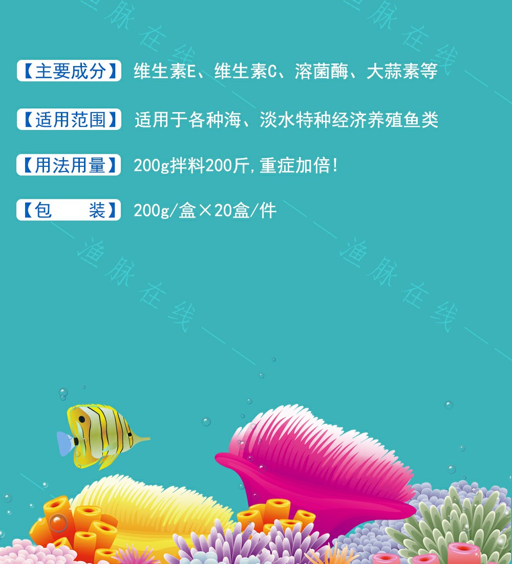 雪必停.jpg