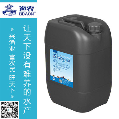 营养肥水十八补