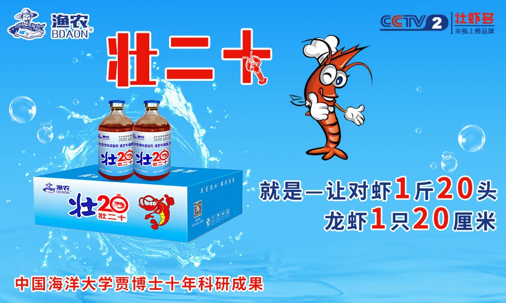 壮二十~1.jpg