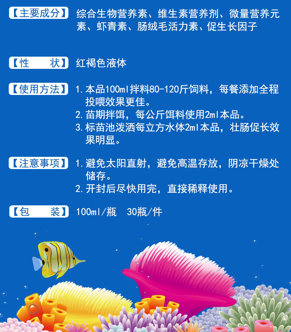 壮201.jpg
